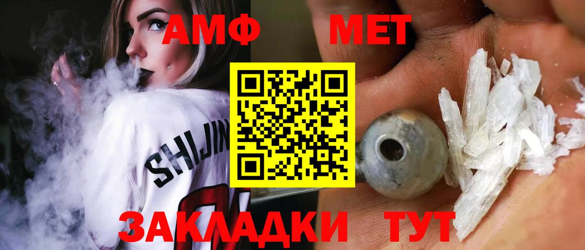 A PVP Куйбышев