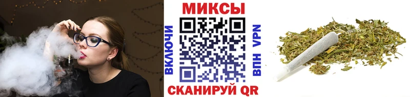 БУТИРАТ GHB  где продают наркотики  Куйбышев 