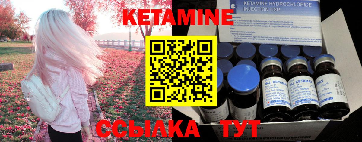 КОКАИН  Гашиш  Куйбышев  Вход с VPN  Меф  Марихуана  Hash Oil 