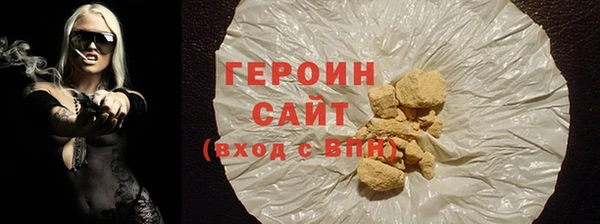 кокаин колумбия Мегион