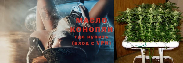 меф VHQ Михайлов