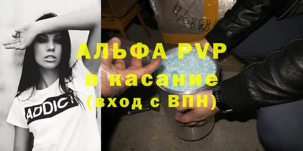 гашик Михайловск
