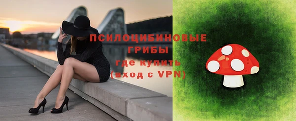 меф VHQ Михайлов