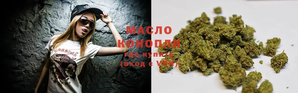 ECSTASY Орехово-Зуево