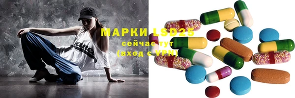 бутик Михайловка