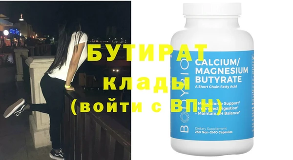меф VHQ Михайлов