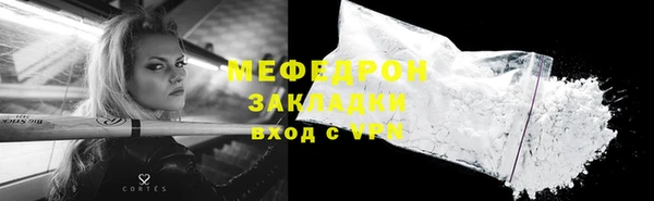 гашик Михайловск