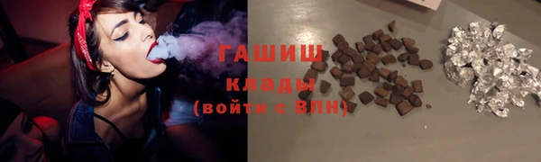 меф VHQ Михайлов