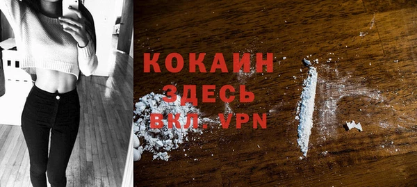 меф VHQ Михайлов
