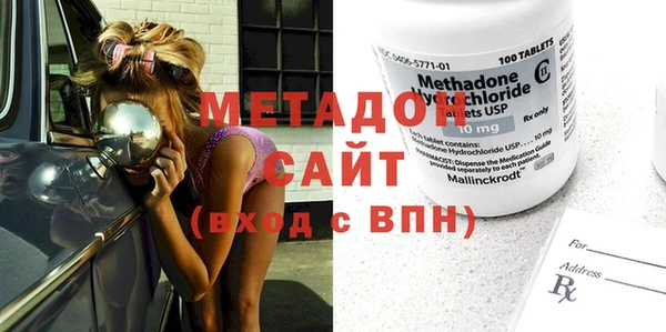 гашик Михайловск