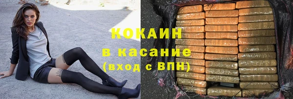 меф VHQ Михайлов
