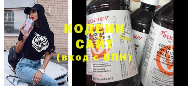 бутик Михайловка