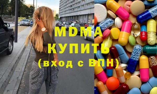 меф VHQ Михайлов