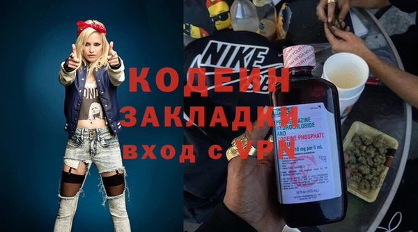 меф VHQ Михайлов