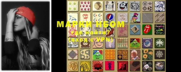 меф VHQ Михайлов