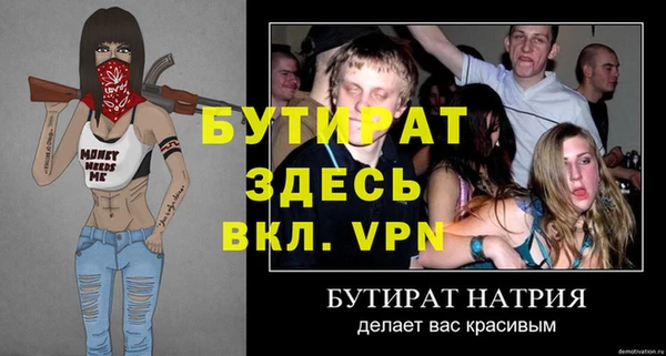 ECSTASY Орехово-Зуево