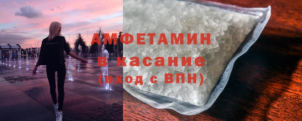 MESCALINE Дмитриев