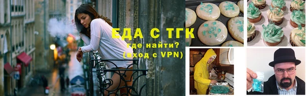 гашик Михайловск