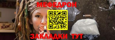 герыч Ливны
