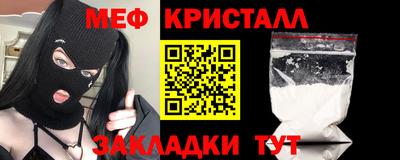 герыч Дубна