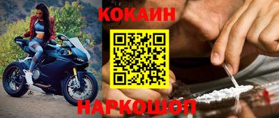 стафф Донской
