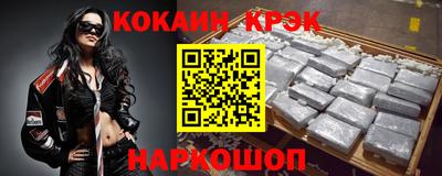герыч Дубна