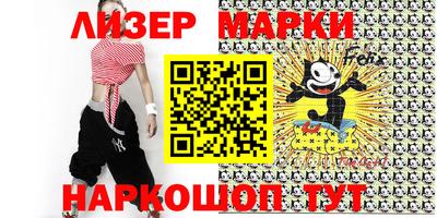 стафф Донской
