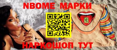 стафф Донской