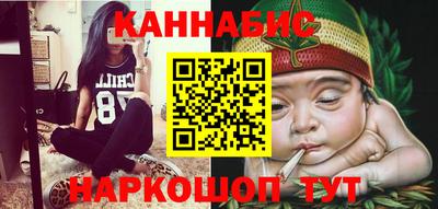 мефедрон Донецк