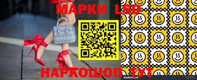 мефедрон Донецк
