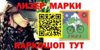 стафф Донской