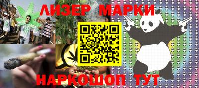 герыч Дубна
