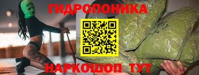 2c-b Ликино-Дулёво