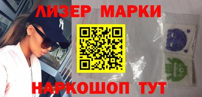 стафф Донской