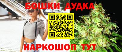 стафф Донской