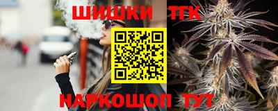 стафф Донской