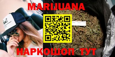 стафф Донской