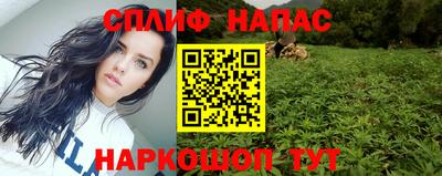 мефедрон Донецк