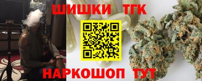 мефедрон Донецк