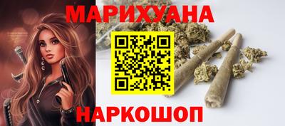 мефедрон Донецк