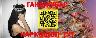 герыч Дубна