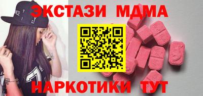 герыч Дубна