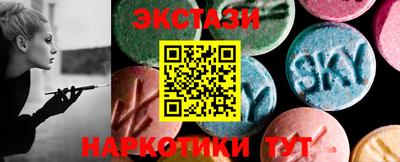 стафф Донской