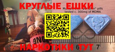 стафф Донской