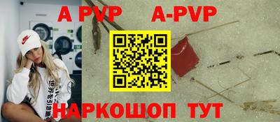 МДМА Лесосибирск