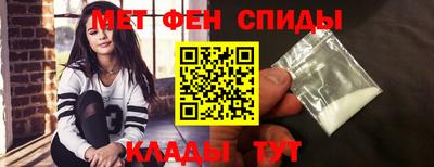 герыч Дубна