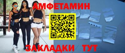 герыч Дубна