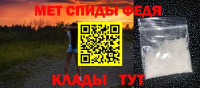 герыч Дубна