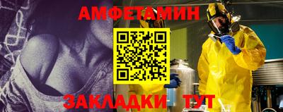 герыч Дубна