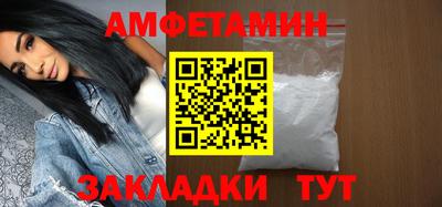 герыч Дубна